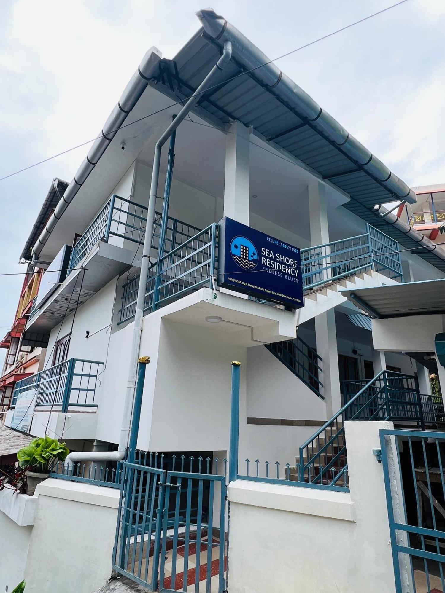 Sea Shore Residency ميناء بلير المظهر الخارجي الصورة