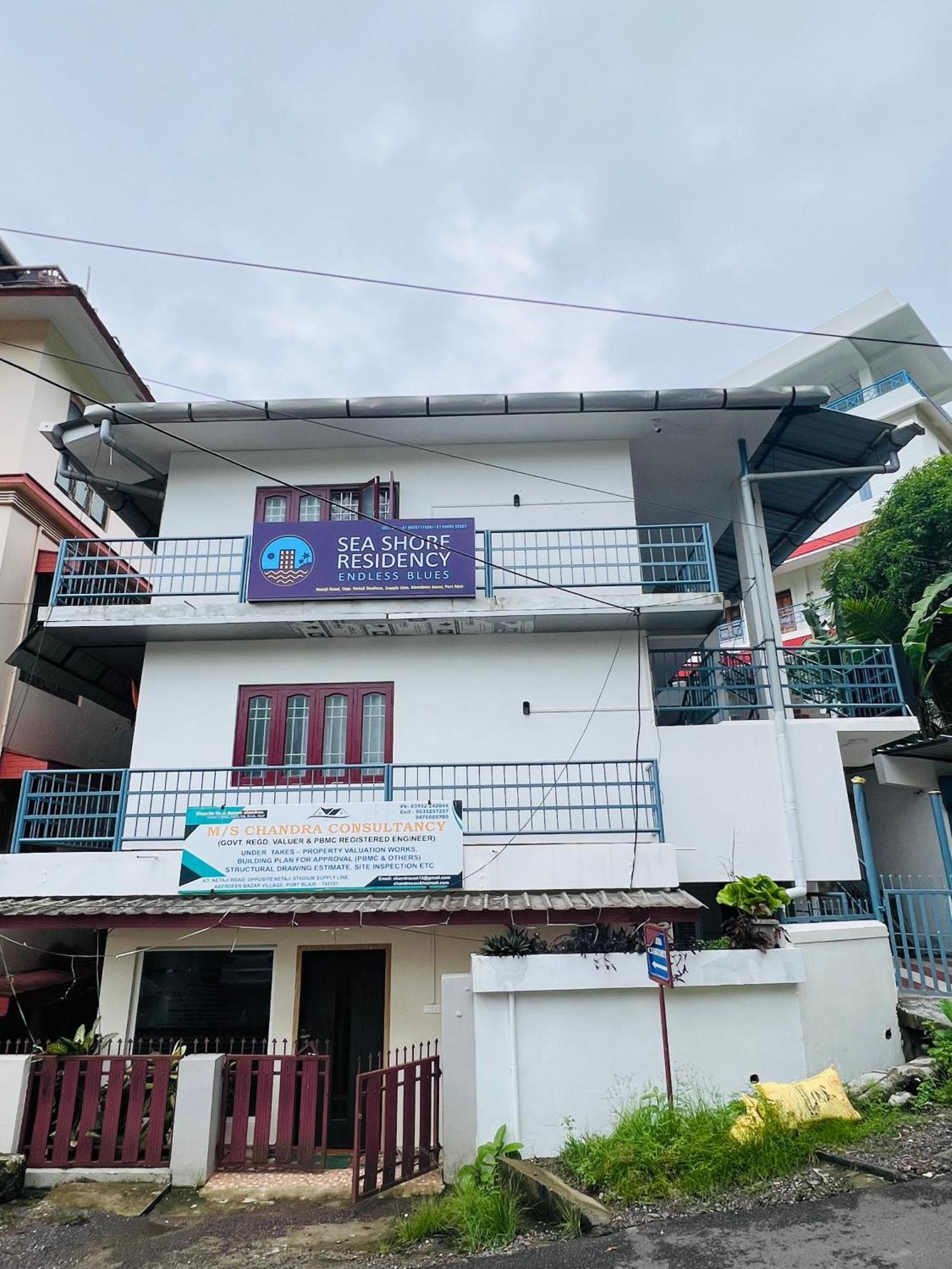Sea Shore Residency ميناء بلير المظهر الخارجي الصورة